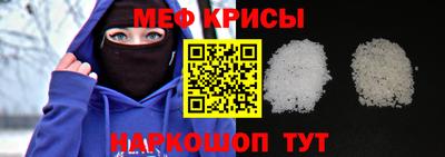 марки lsd Будённовск