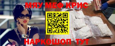 марки lsd Будённовск