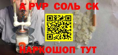 мефедрон VHQ Бугуруслан