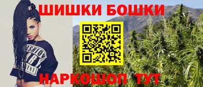 марки lsd Будённовск