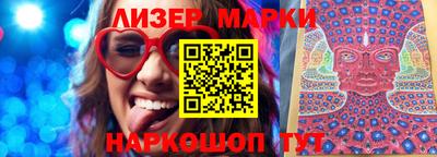 мефедрон VHQ Бугуруслан