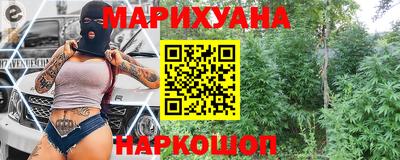 мефедрон VHQ Бугуруслан