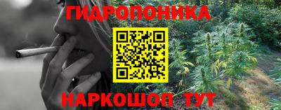 ALPHA-PVP Бузулук