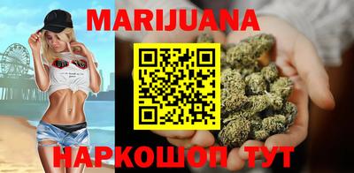 мефедрон VHQ Бугуруслан