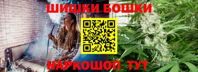 марки lsd Будённовск