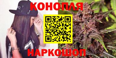 марки lsd Будённовск