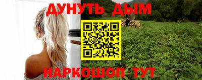 мефедрон VHQ Бугуруслан