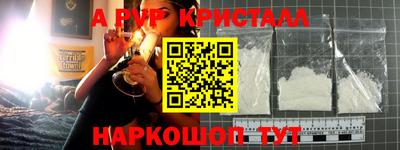 марки lsd Будённовск