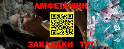 мефедрон VHQ Бугуруслан