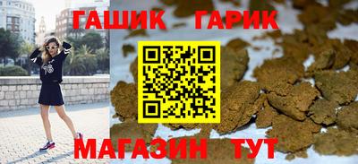 марки lsd Будённовск