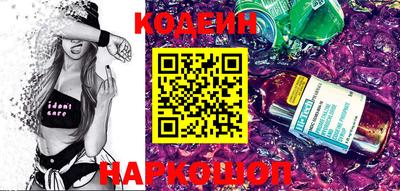 марки lsd Будённовск
