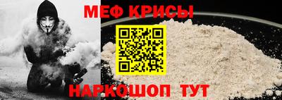 марки lsd Будённовск